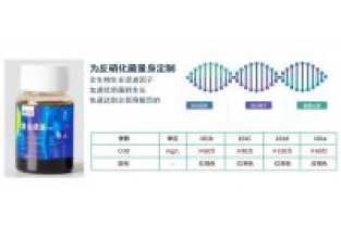 什么情況下需要投加碳源,復(fù)合碳源的投加量多少適宜